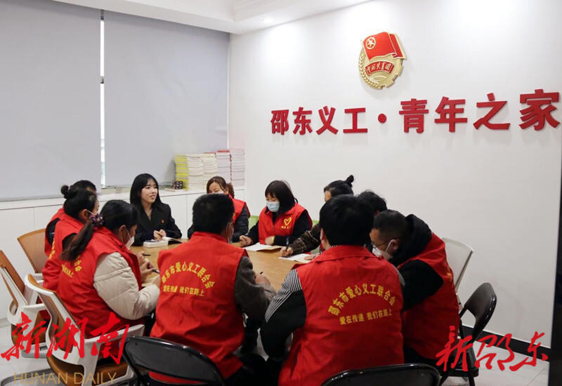 共青团邵东市委:贡献青春力量 书写青春华章_邵阳头条网